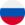 RU